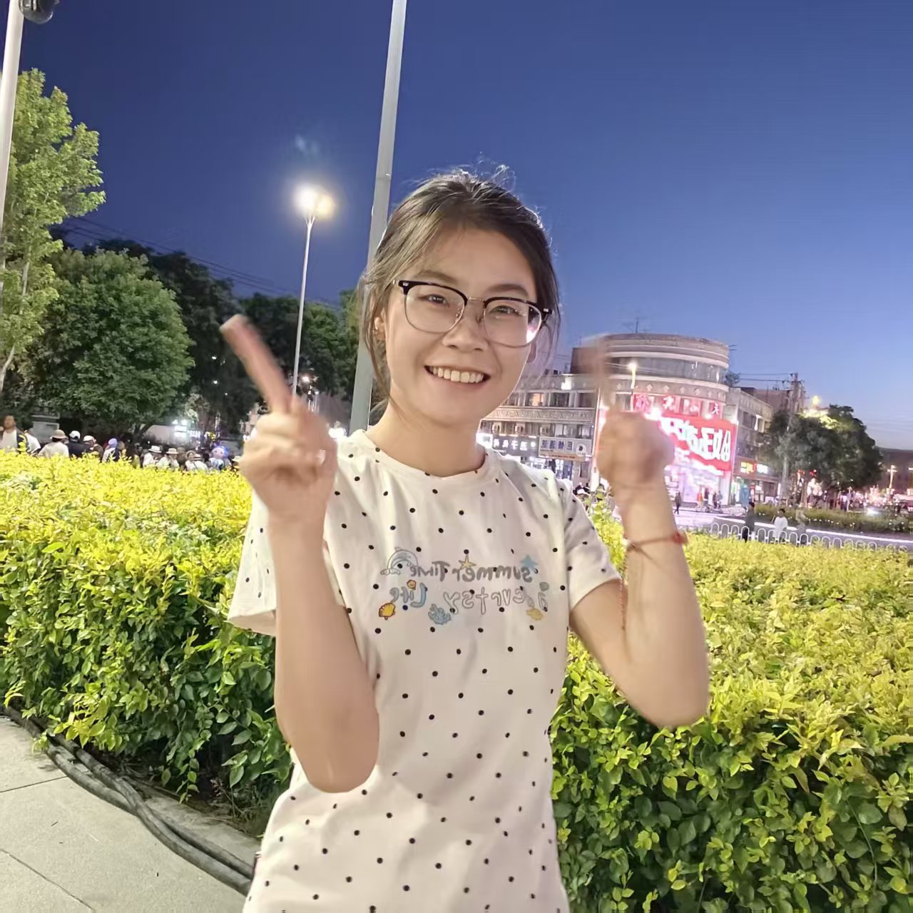 最美的公主